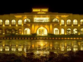 Хотел снимка: Kundan Lodges Shikarpur