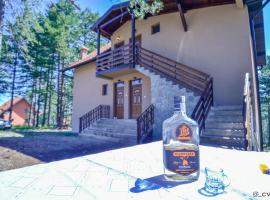 Apartman Sofija, hotel v destinaci Kaludjerske Bare