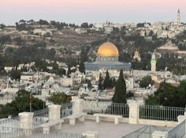 Hotel Photo: Very nice apartment with view of all the old city