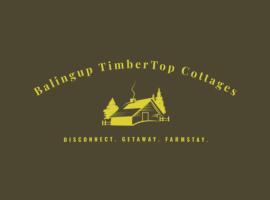 호텔 사진: Balingup TimberTop Cottages