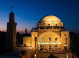 호텔 사진: The Maimon House- Old City, Jerusalem