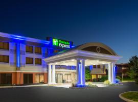 Hotel Foto: Holiday Inn Express Philadelphia NE-Bensalem, an IHG Hotel