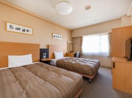 Zdjęcie hotelu: The OneFive Okayama - Vacation STAY 41848v