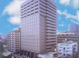 ホテル写真: HOTEL MYSTAYS PREMIER Omori