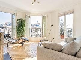 Фотографія готелю: Charming Balcony apartment in Montmartre