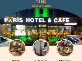 Фотографія готелю: PARIS HOTEL CAFE RESTAURANT