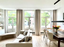 Gambaran Hotel: New stylish 1 bedroom apt w/ 2 balconies in Centrum
