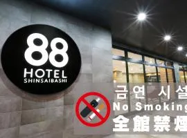 Hotel 88 Shinsaibashi