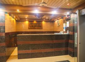 Gambaran Hotel: Ali International Hotel