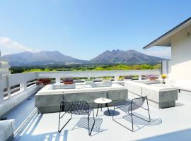 Kyukamura Minami-Aso, ξενοδοχείο σε Takamori