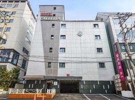 Galleria Hotel, hotel v destinaci Suwon