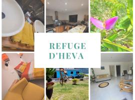 Hotel Photo: Le Refuge d'Heva