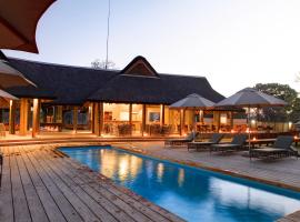 A picture of the hotel: Fathala Wildlife Reserve