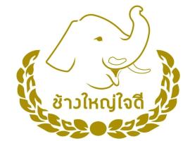 โรงแรมช้างใหญ่ใจดี, hotel in Yasothon