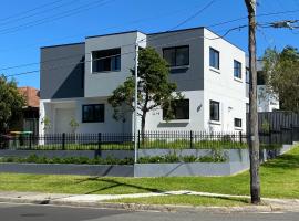 Hotel Photo: New Gymea House