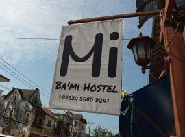 Hotelfotos: Bami thakhek hostel