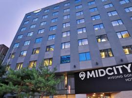 Ξενοδοχείο φωτογραφία: Hotel Midcity Myeongdong
