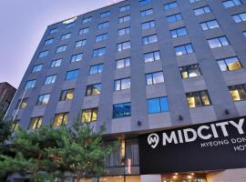 Hotel Midcity Myeongdong, hotell Soulis