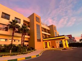 Ξενοδοχείο φωτογραφία: Z Hotel Meknes