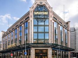 A picture of the hotel: A côté de la Samaritaine