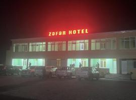 รูปภาพของโรงแรม: Zəfər Hotel