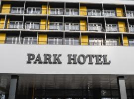 Фотографія готелю: Park Hotel