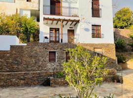 Фотографія готелю: Apartamento Los Laureles