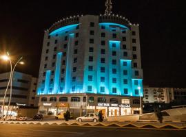 Hotel kuvat: ابات بارك Abat Park