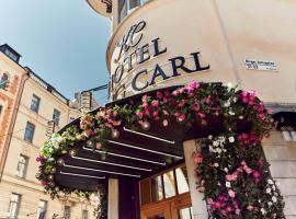 Zdjęcie hotelu: Hotel Kung Carl, WorldHotels Crafted