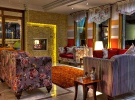 Ξενοδοχείο Δρυάδες, ξενοδοχείο στη Νάουσα Ημαθίας