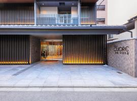 Хотел снимка: HOTEL CUORE Kyoto Shijo Omiya