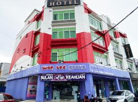 מלון צילום: D'concept Hotel Kulim