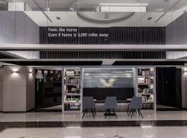 A picture of the hotel: Hub Hotel - Songshan Airport Branch