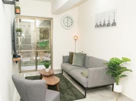 Hotel Photo: The Village new Apt 2BDR *Top Location *