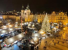 Фотография гостиницы: Old Town Square Apartments