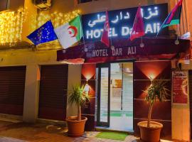 Хотел снимка: Hotel Dar Ali