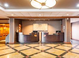 Hotel Photo: Wyndham Omaha Hotel - West Dodge