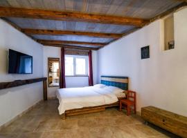 Hotel fotoğraf: Downtown Rustic Studio