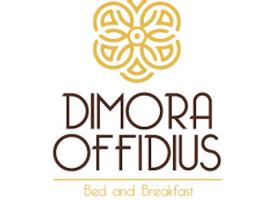 酒店照片: Dimora Offidius