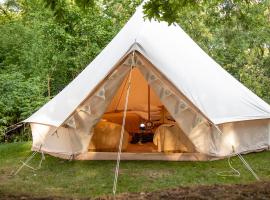 รูปภาพของโรงแรม: Nine Yards Bell Tents @ The Open