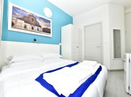 Hotel foto: A San Lazzaro Rooms