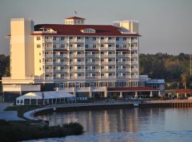 Фотография гостиницы: The Inn at Harbor Shores