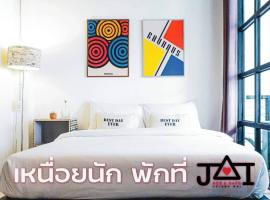 Hotel Foto: JAI bed and cafe