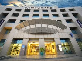 酒店照片: Novotel Dammam Business Park