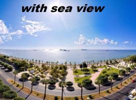 White Hostel, hôtel à Limassol