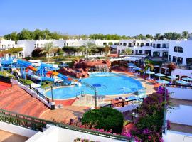 Hotel Foto: Verginia Sharm Resort & Aqua Park