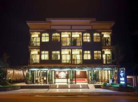 ホテル写真: โรงแรมชลาลัย กระบี่ Chalalai Hotel Krabi