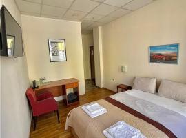 Rooms Sonata, Hotel in Kjustendil