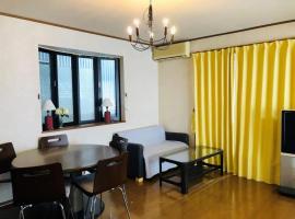 Hotel Foto: A Un Kasugai st, - Vacation STAY 93236