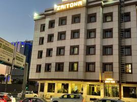 รูปภาพของโรงแรม: Hotel Zaitona